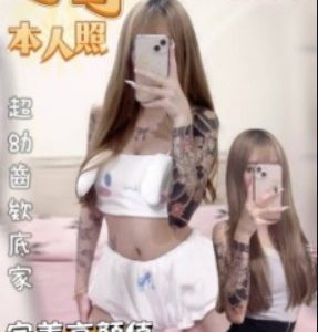 限熟客【北區】可可🇹🇼台灣$11000.可無套內射（心）