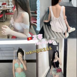 限熟客【桃園】芷寧🇻🇳越南$2900（蒼）