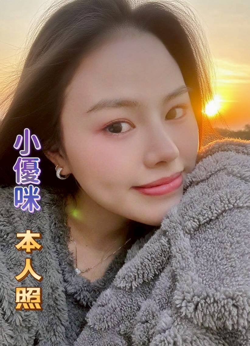 限熟客【善化】小優咪🇻🇳越南$3000(非):圖片 4