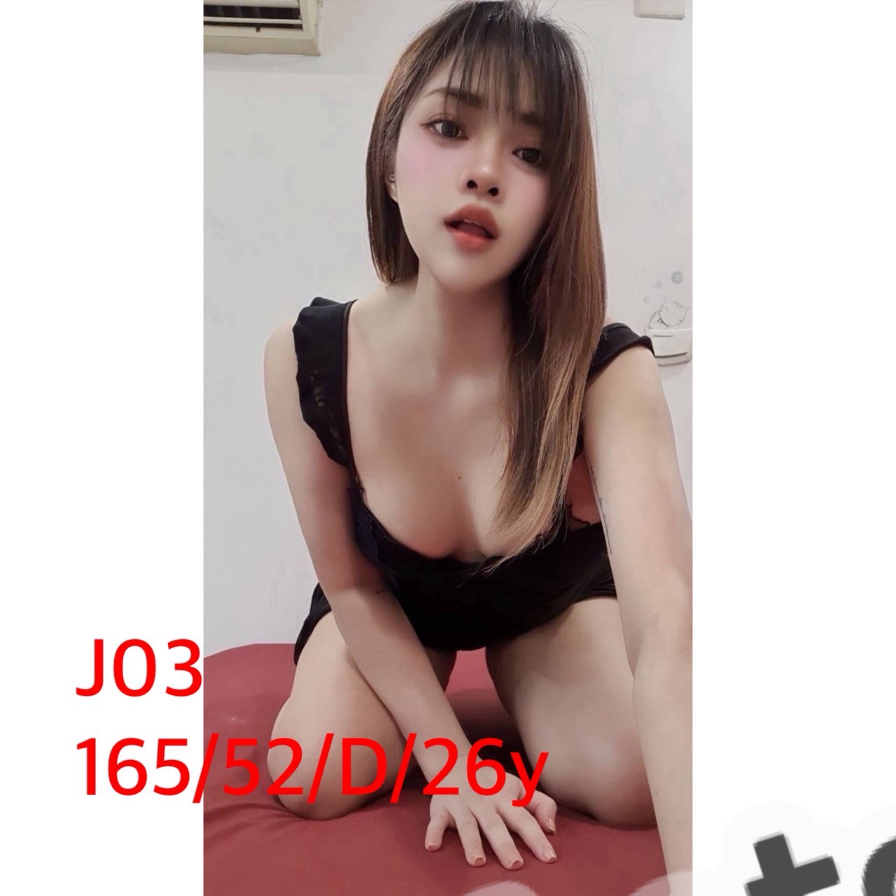 【大林】【J03】🇲🇾馬來$2700（品）