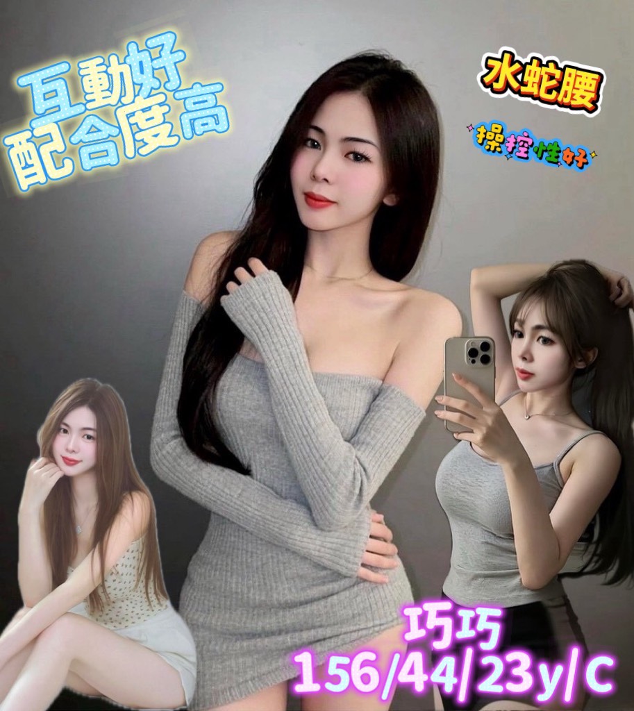 【安南】巧巧🇲🇾馬來$2000（詠）