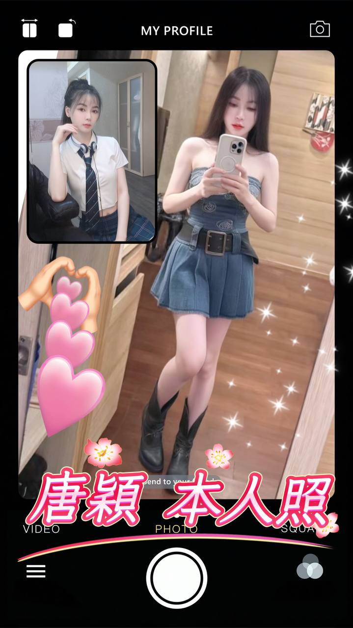 限熟客【嘉義】唐穎🇻🇳越南$3000(彩):圖片 3