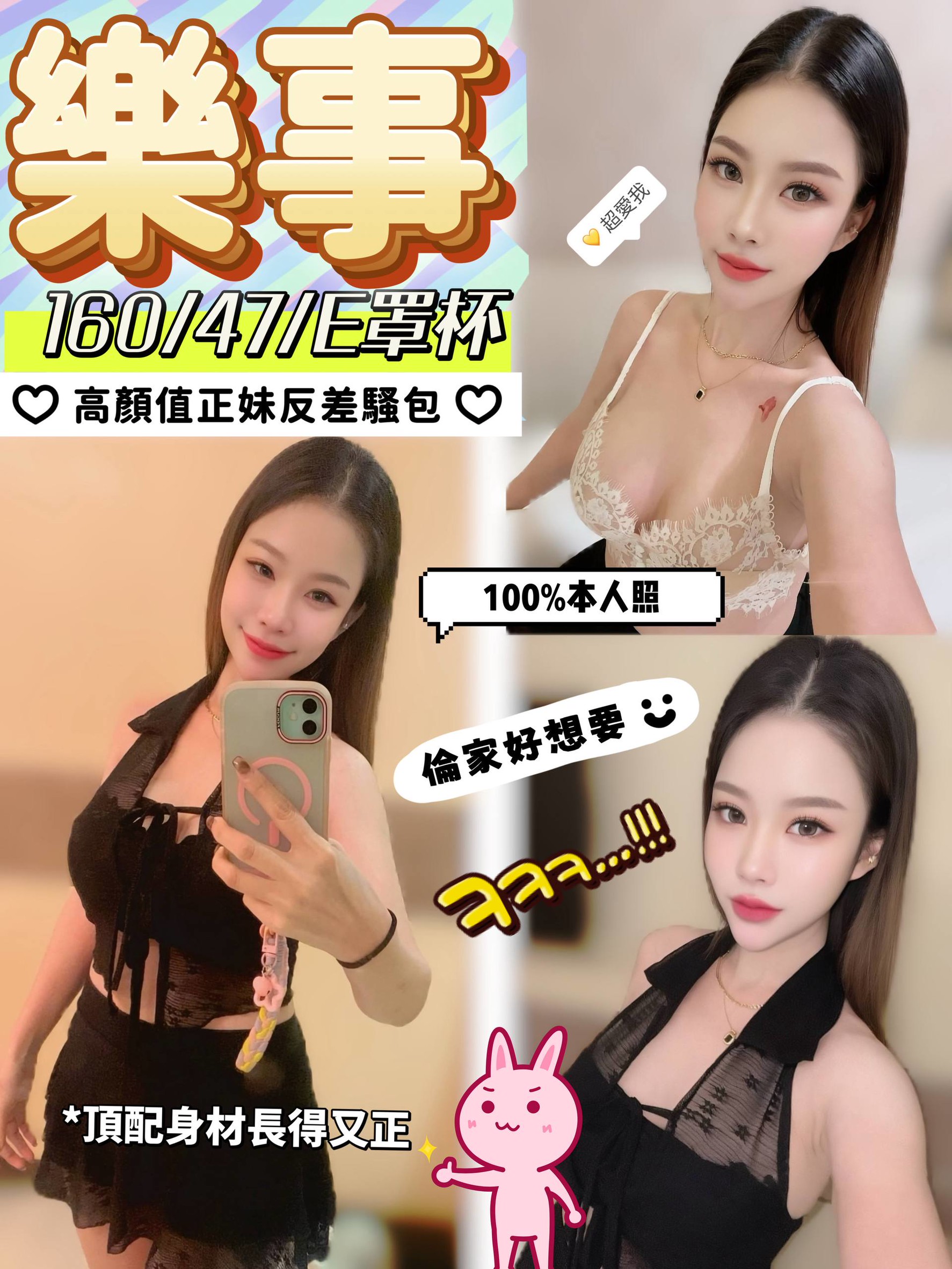 【鹿港】樂事🇲🇾馬來$2000（紅）