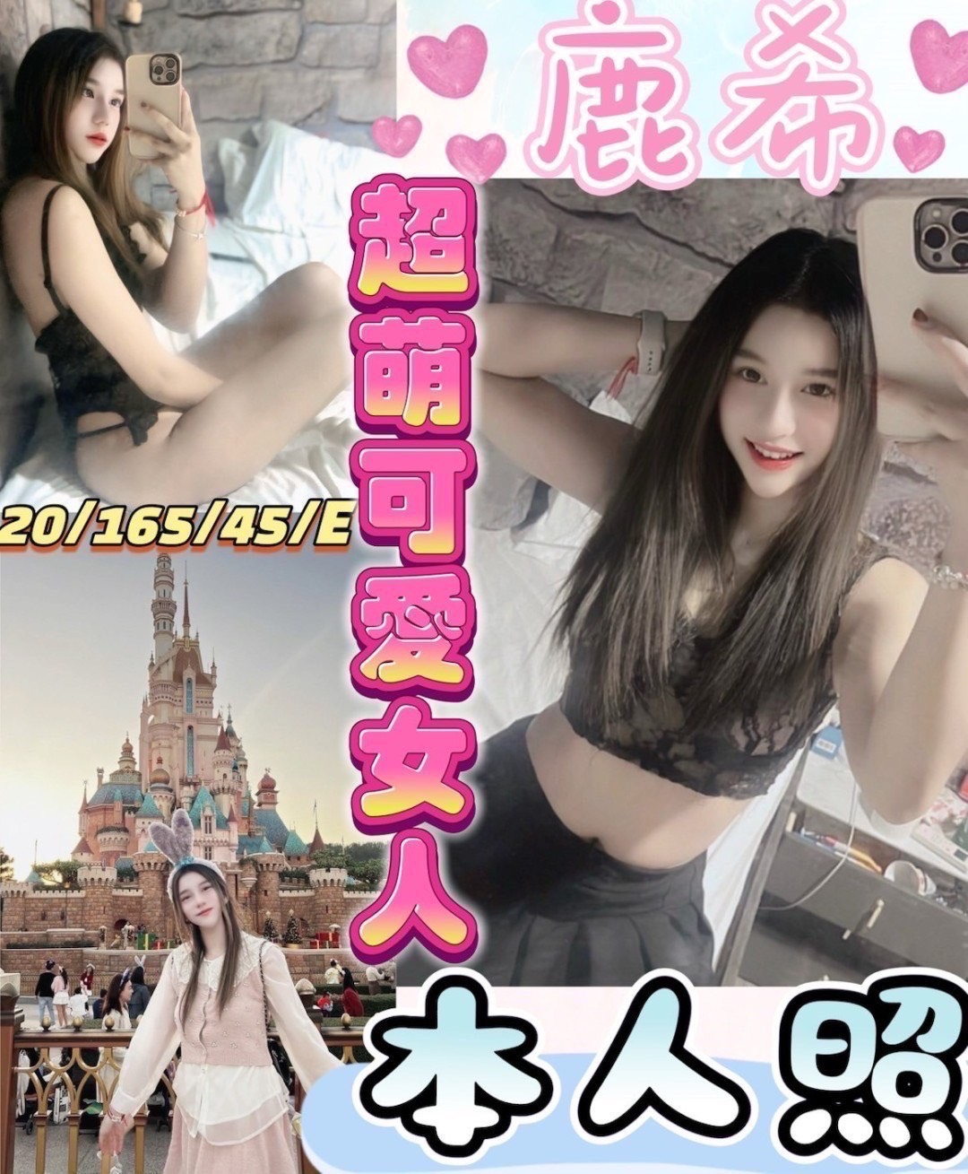 限熟客【彰化】鹿希🇲🇾馬來$1800（魚）