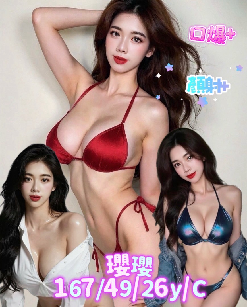 【南區】瓔瓔🇲🇾馬來$2000（詠）