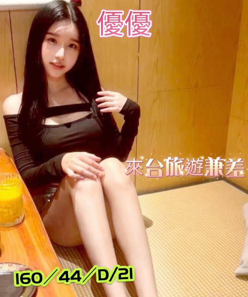 限熟客【北區】優優🇲🇾馬來$2000（谷）