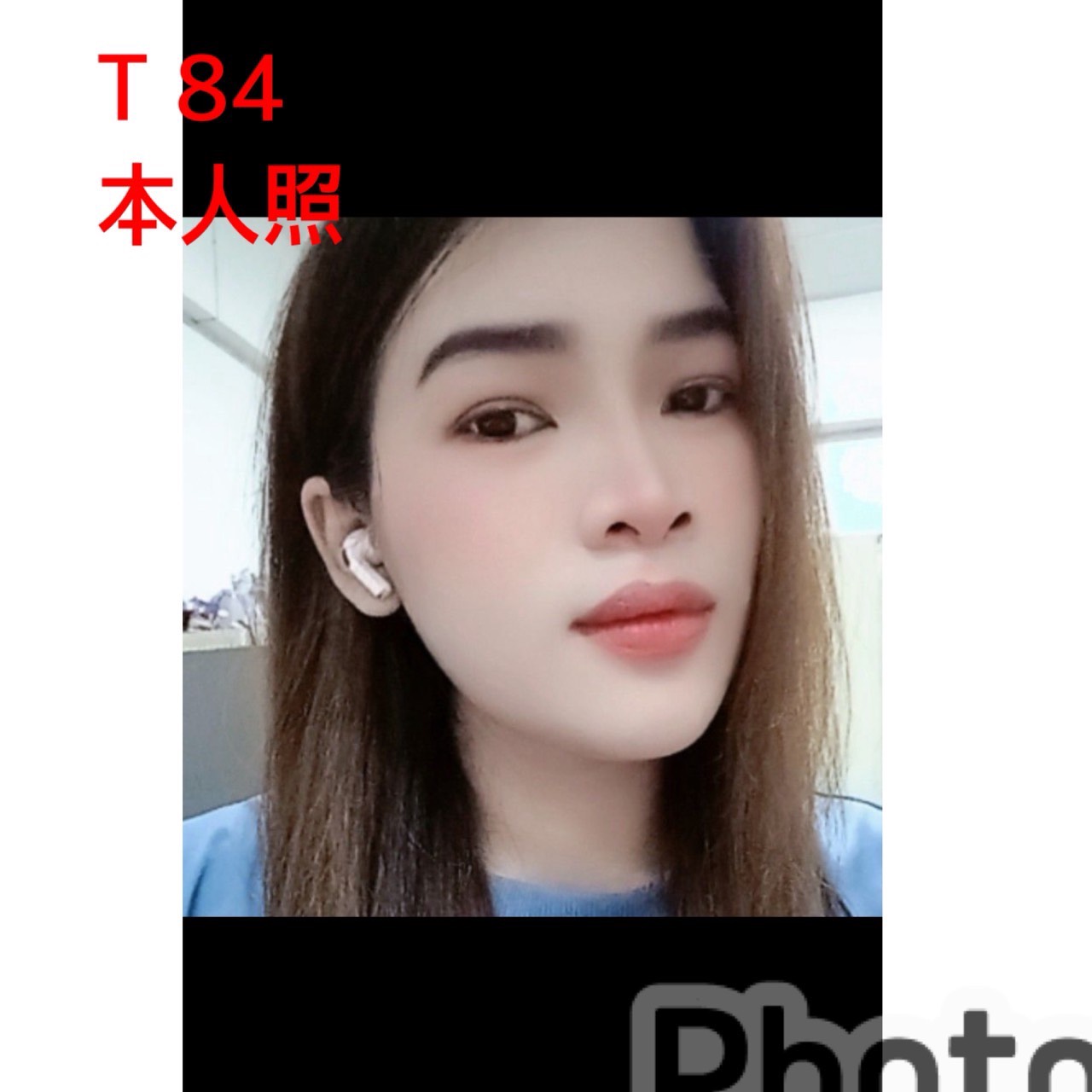 【大林】【T84】🇲🇾馬來$2700（品）