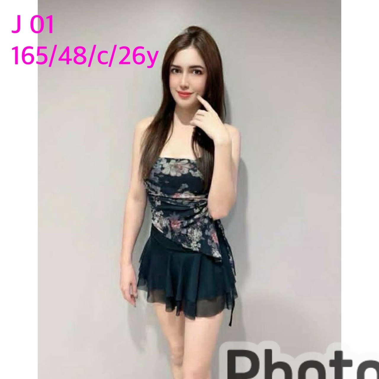 【大林】【J01】🇲🇾馬來$2700（品）