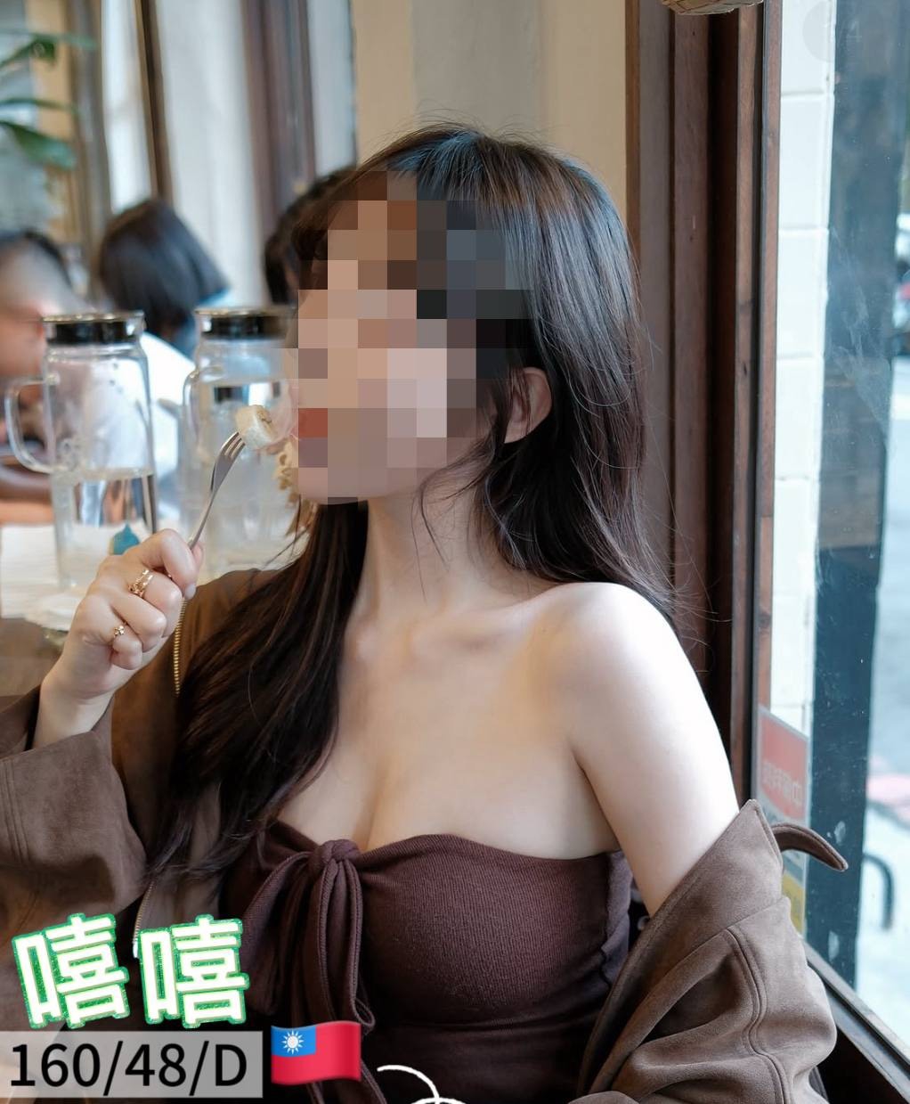 【澎湖】嘻嘻🇹🇼台灣$3100（優）