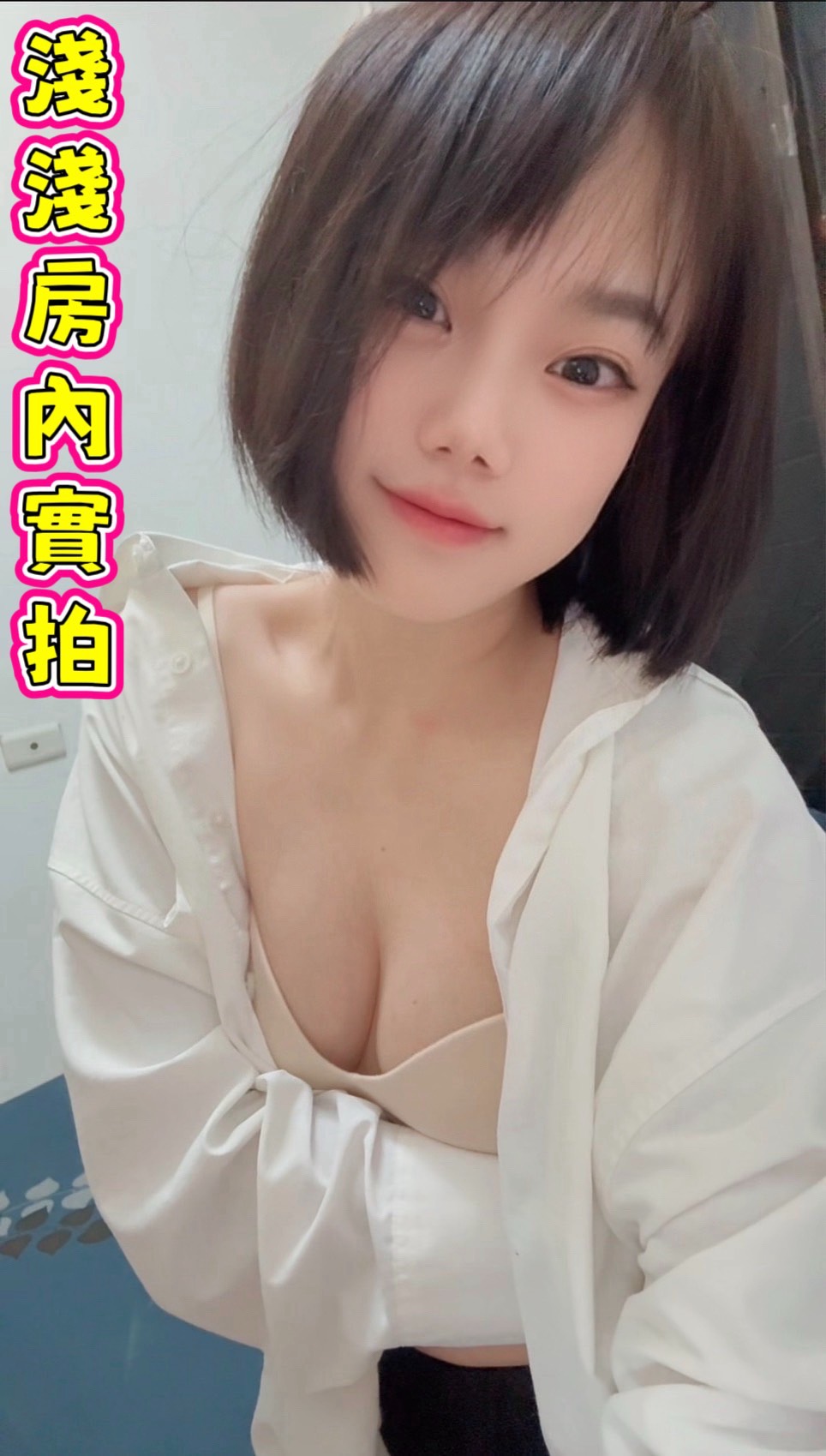 限熟客【善化】淺淺🇲🇾馬來$2000（美）