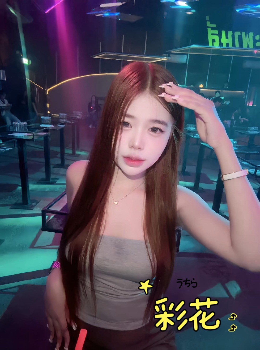 【前金】彩花🇲🇾馬來$2500（桑合）