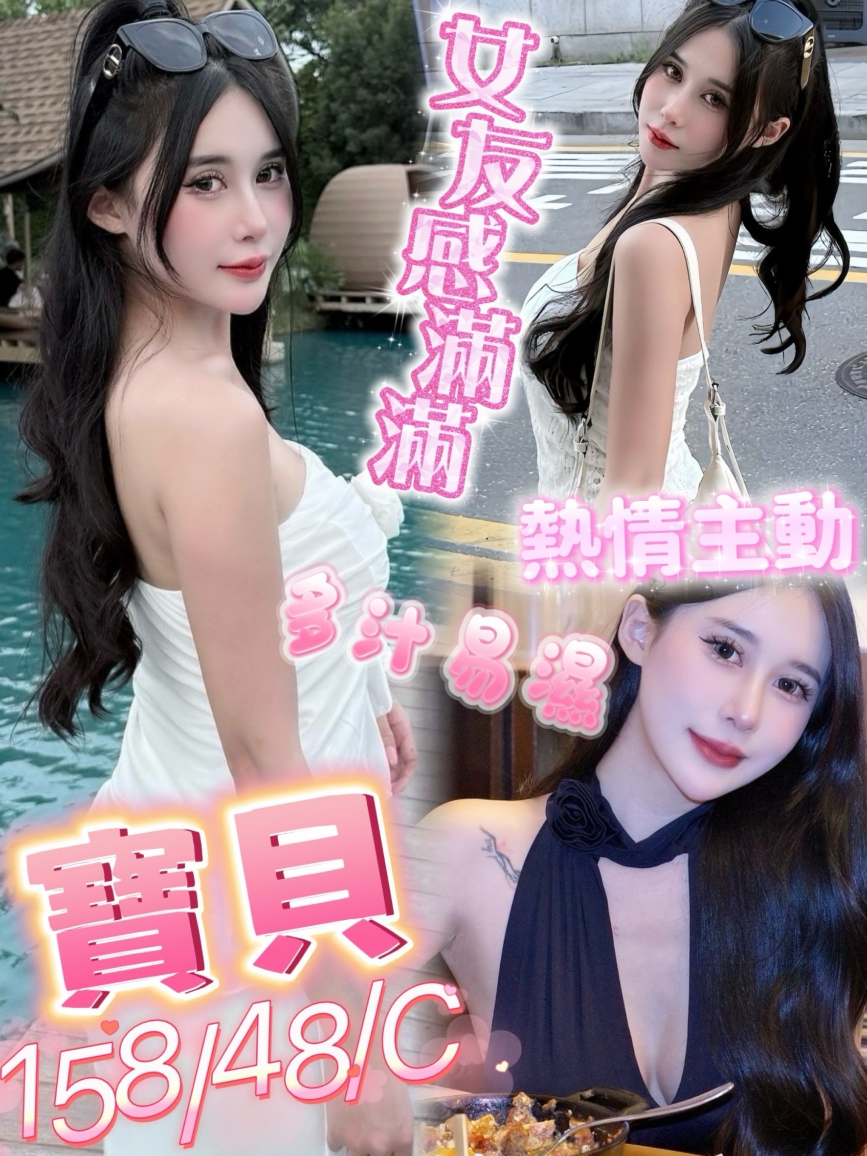 【屏東】寶貝🇲🇾馬來$2100（草）