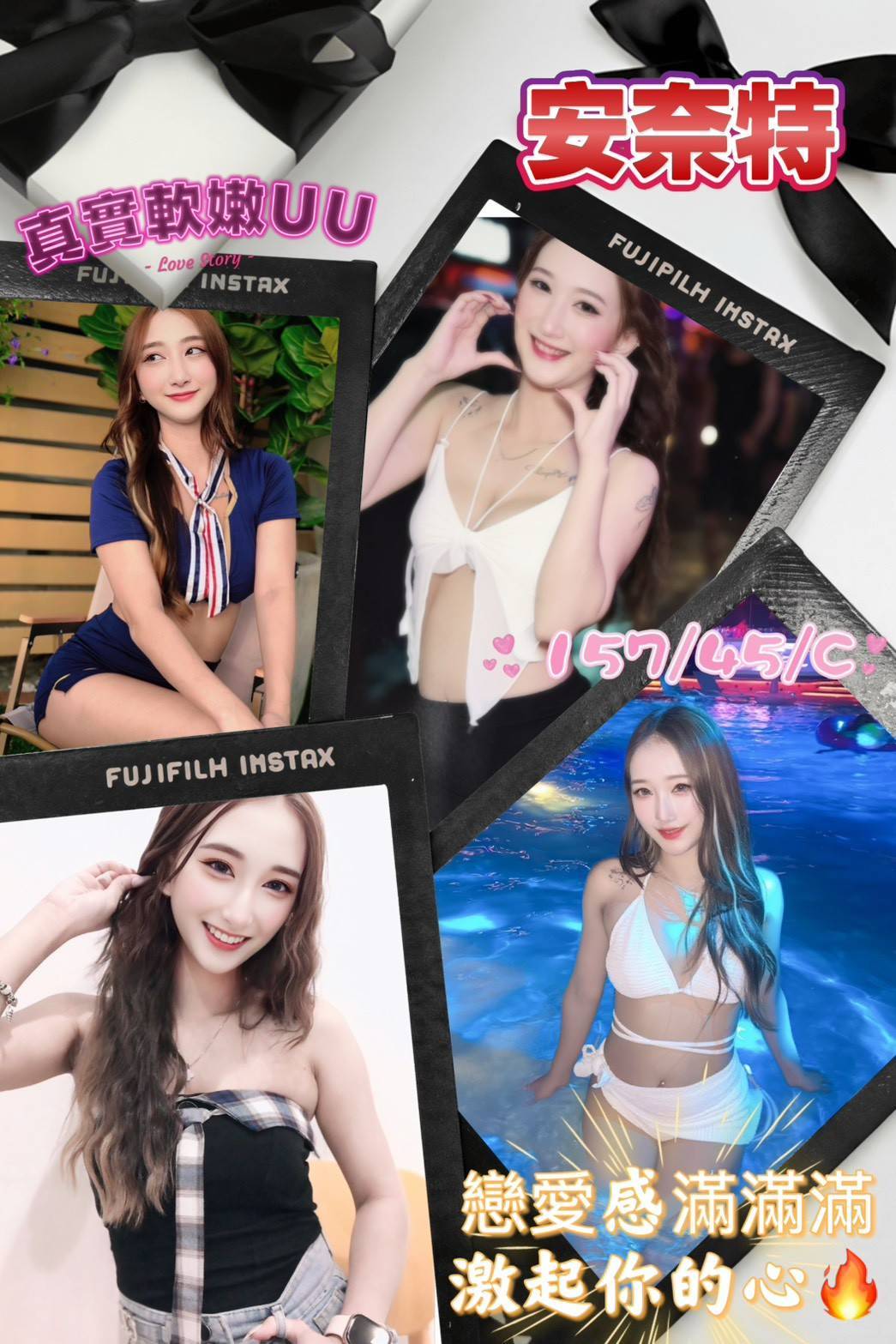 限熟客【屏東】安奈特🇲🇾馬來$2700（門）