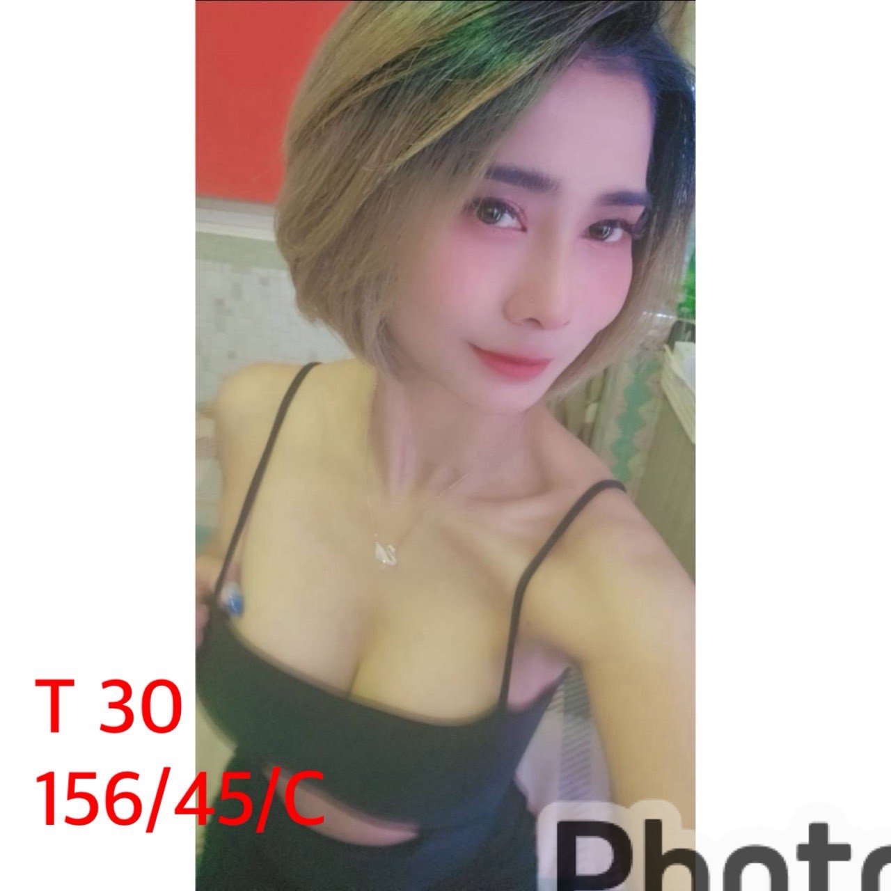 【大林】【T30】🇲🇾馬來$2700（品）