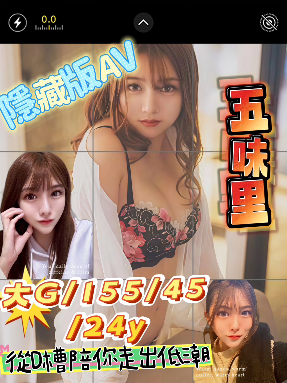 限熟客【北區】五味里🇯🇵日本$16000（回）