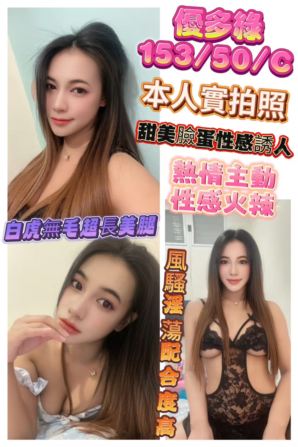 【鹿港】優多綠🇲🇾馬來$2000（卉）