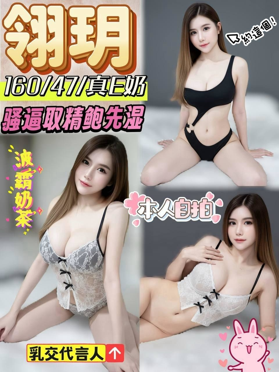 【鹿港】翎玥🇲🇾馬來$2000（紅）