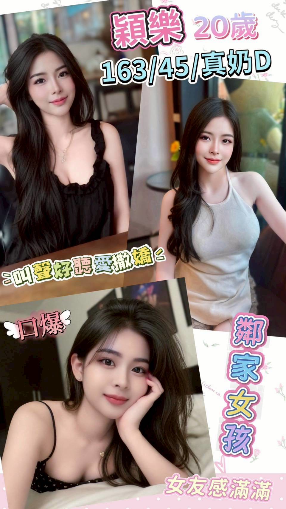 【草屯】穎樂🇲🇾馬來$2000（迪）