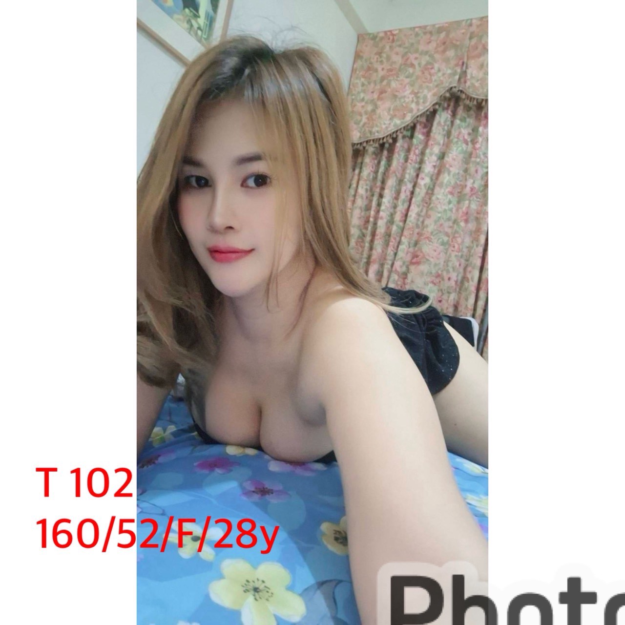 【大林】【T102】🇲🇾馬來$2700（品）