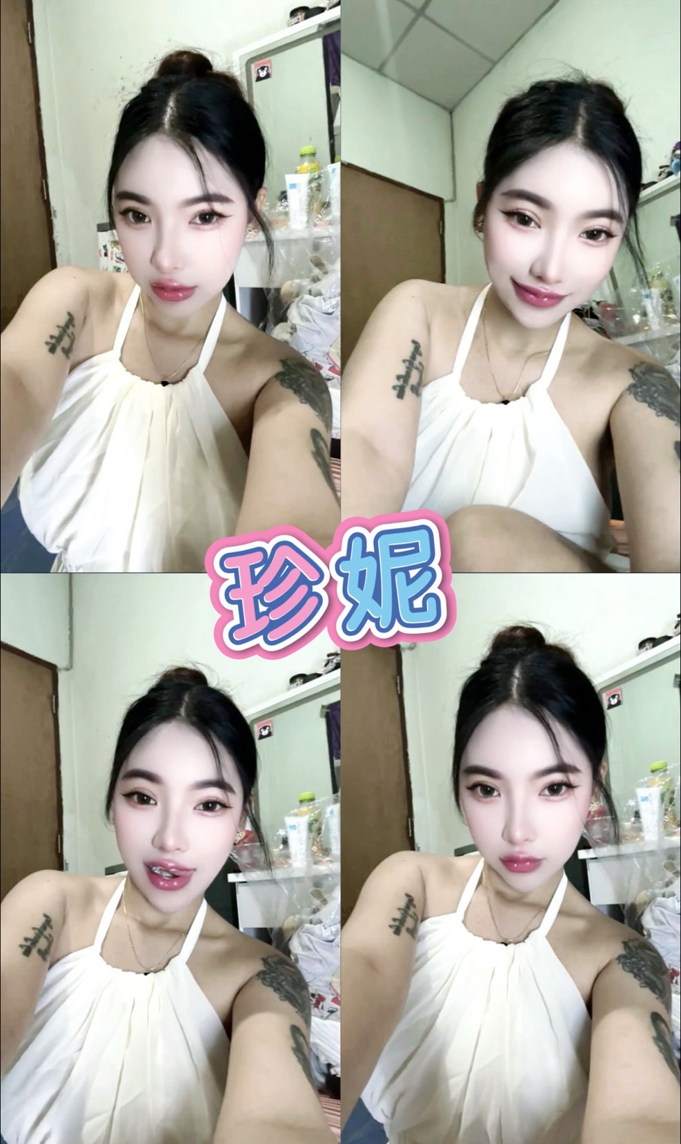 【三民】珍妮🇲🇾馬來$2000 .雙飛搭配緋兒（兒）