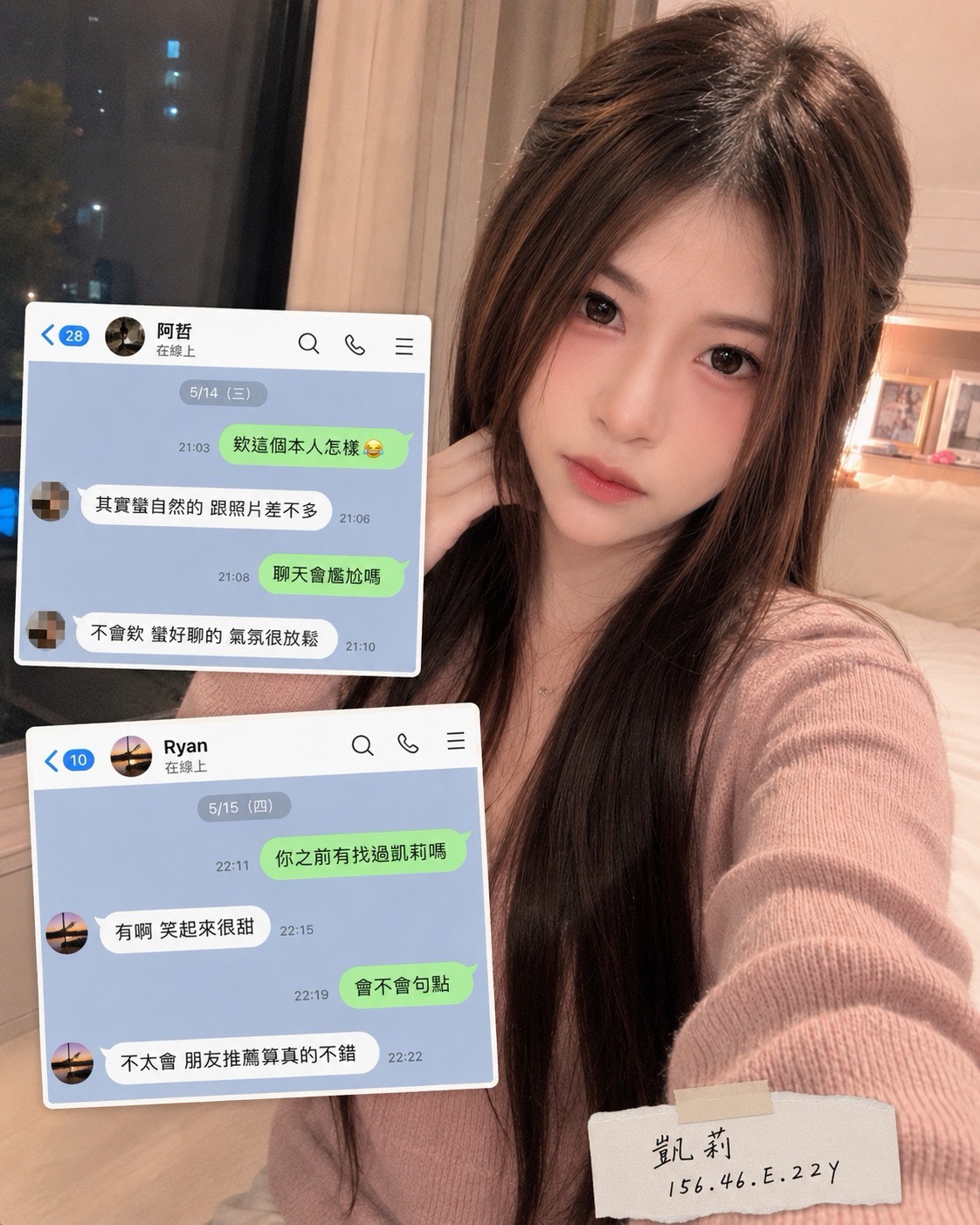 【前金】凱莉🇸🇬新加坡$3000(女):圖片 4