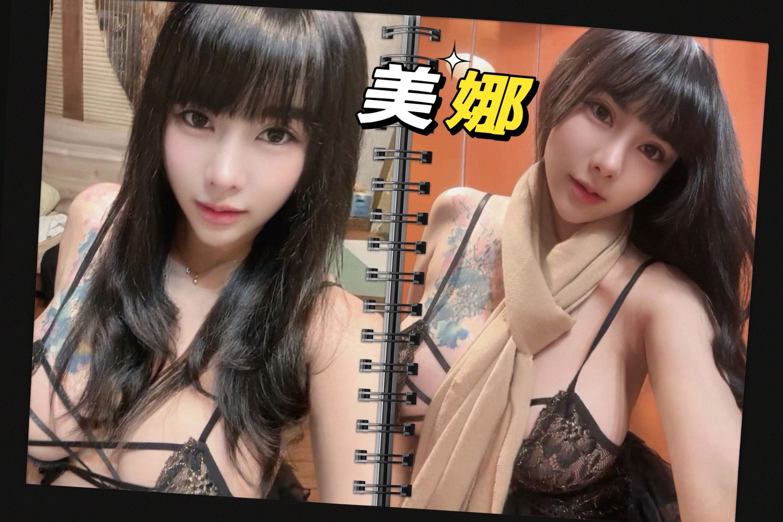 限熟客【台東】美娜🇲🇾馬來$2000（魚山）