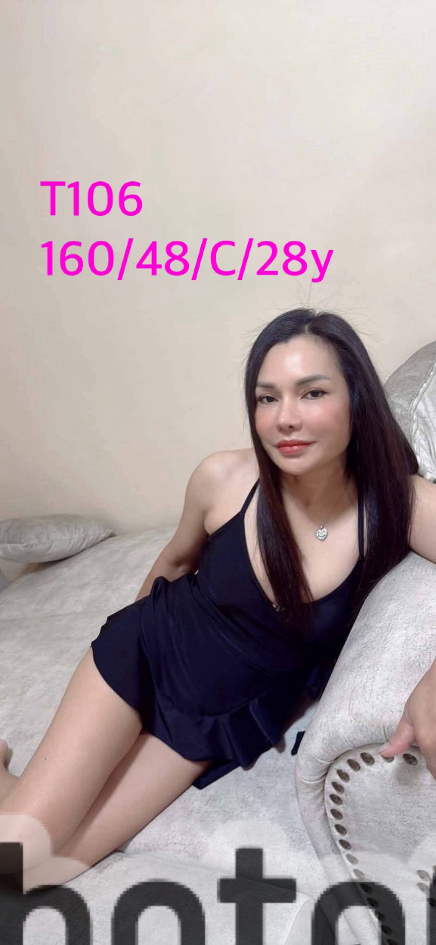 【大林】【T106】🇲🇾馬來$2700（品）