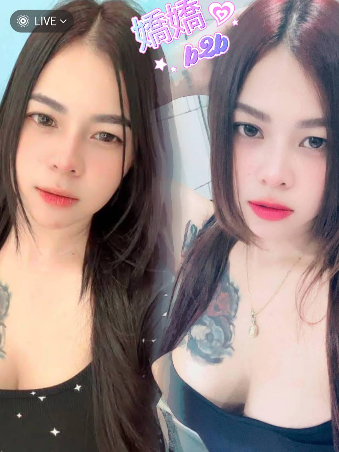 【彰化】嬌嬌🇹🇭泰國$2500.可無套內射（茶）