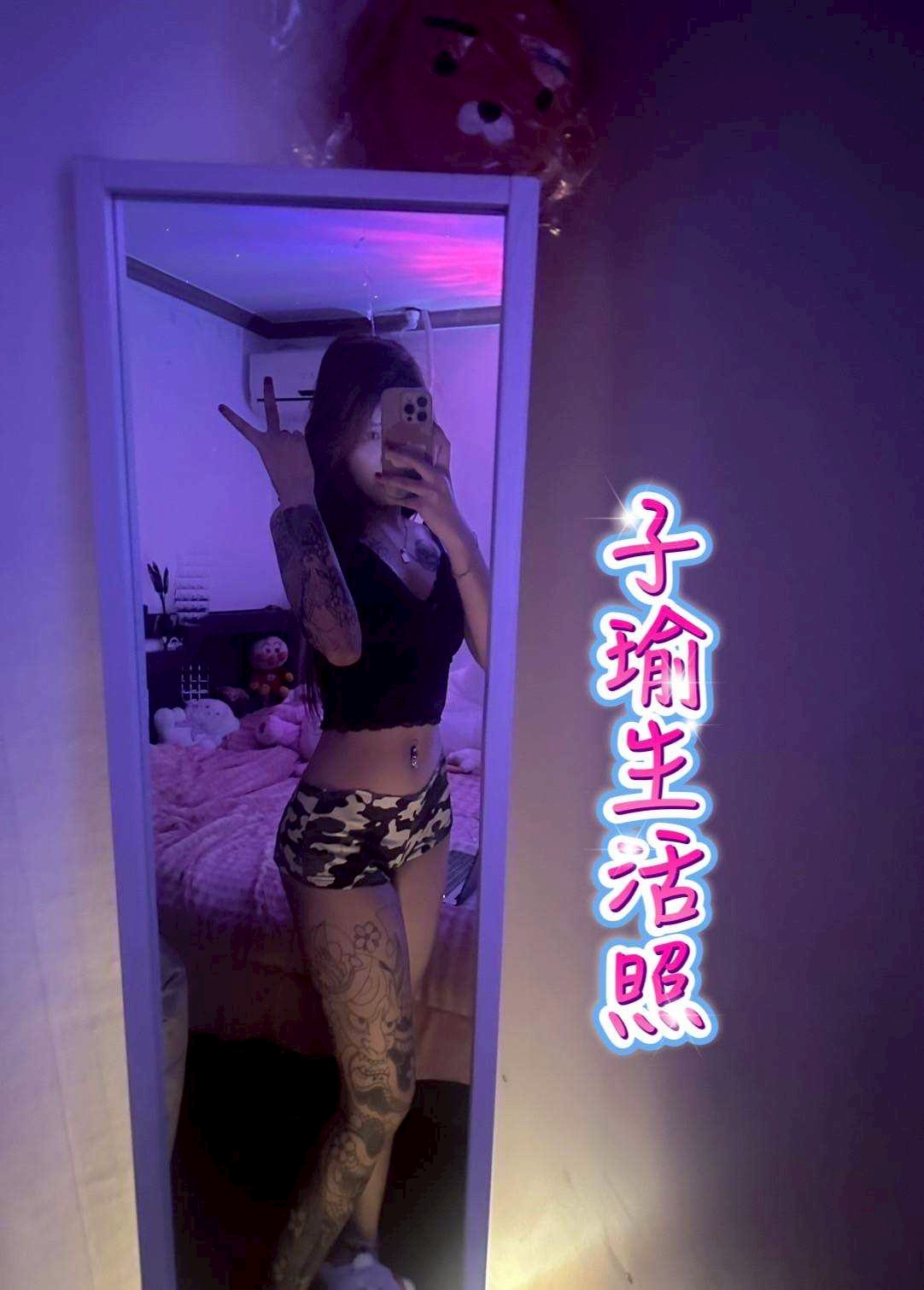 【西屯】子瑜🇲🇾馬來$2500.可無套內射.攝影（流）