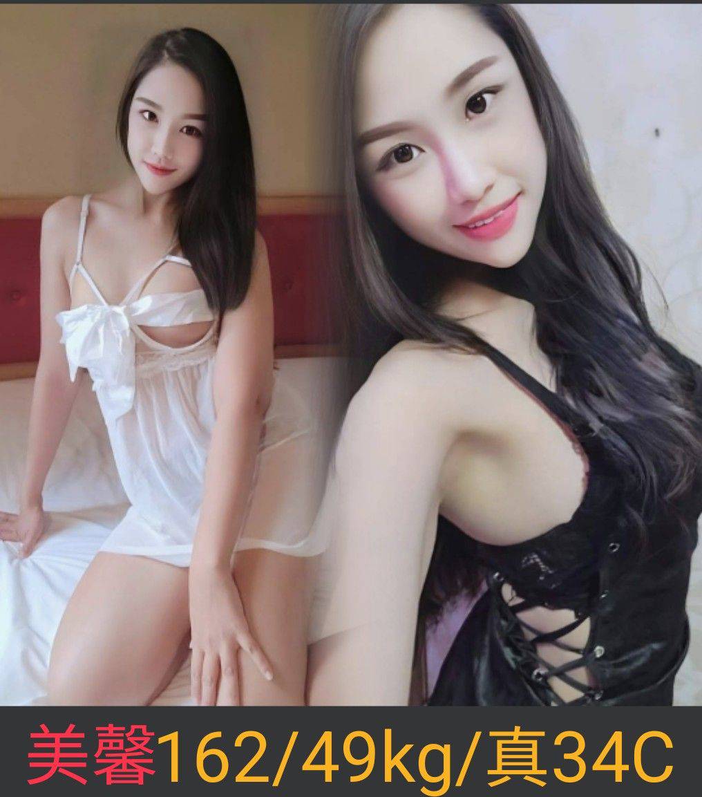 【埔里】美馨🇲🇾馬來$2300.可後門（激）