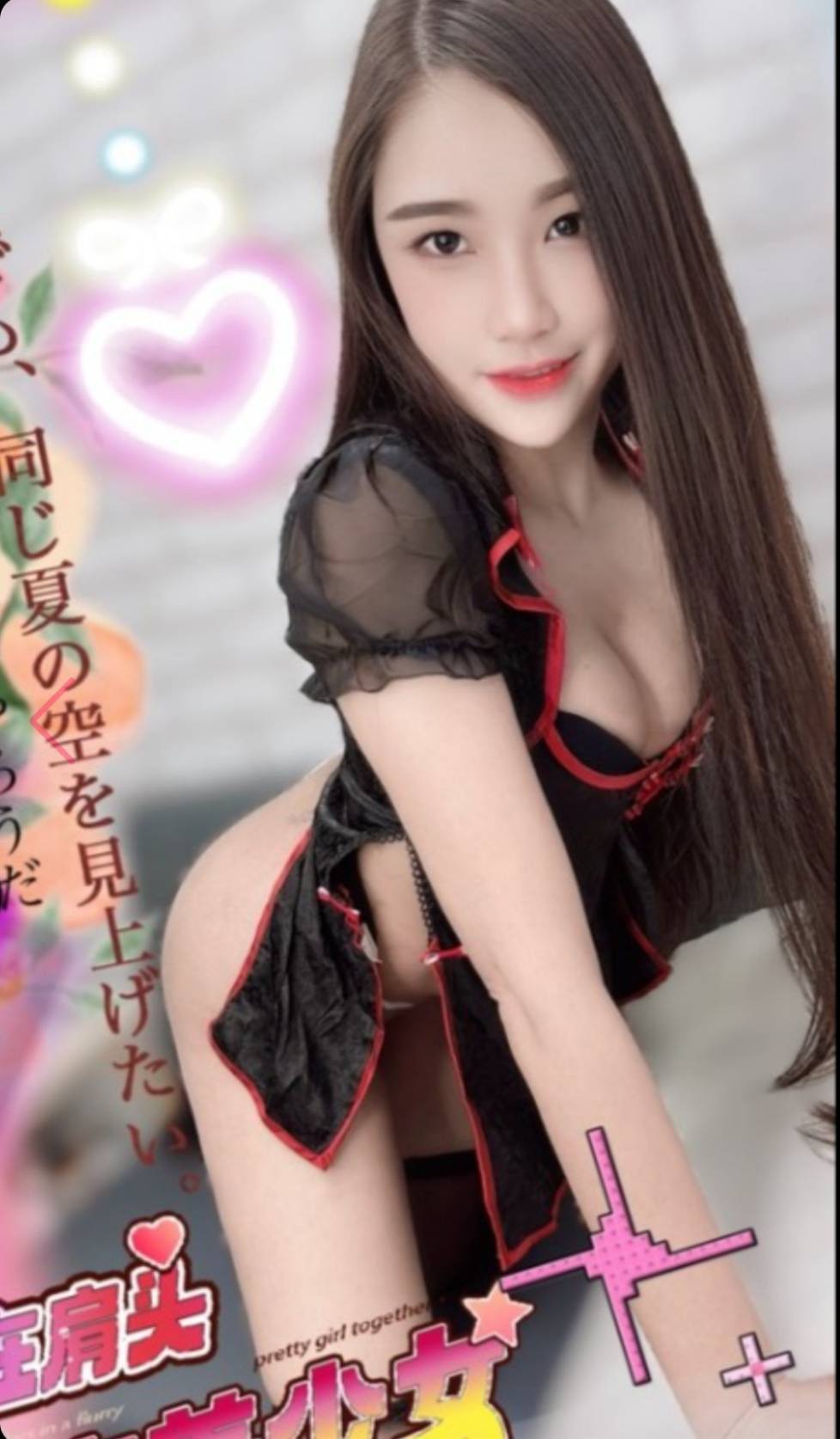 【埔里】美馨🇲🇾馬來$2300.可後門（激）