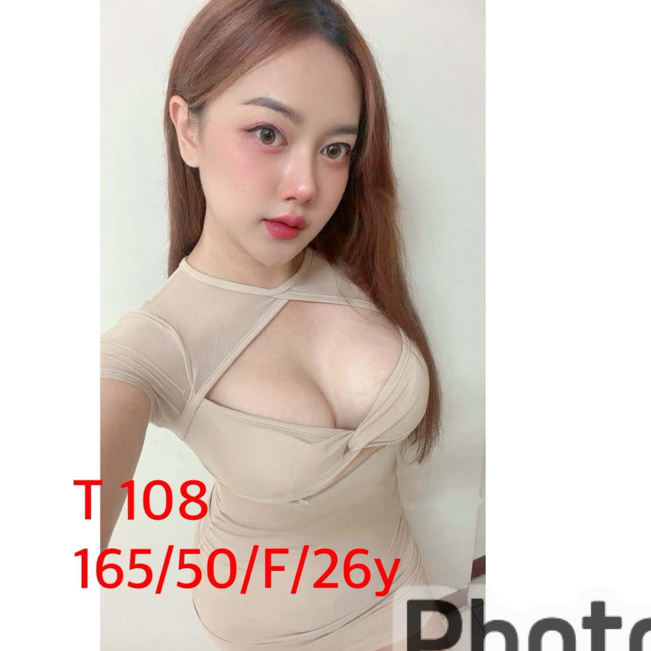 【大林】【T108】🇲🇾馬來$2700 .雙飛（品）