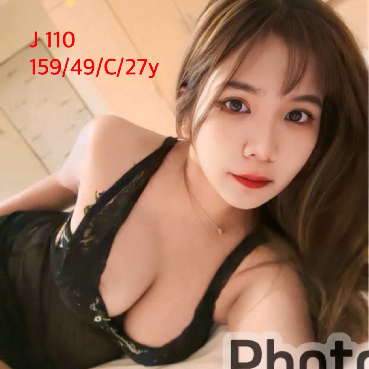 【大林】【J110】🇲🇾馬來$2700（品）