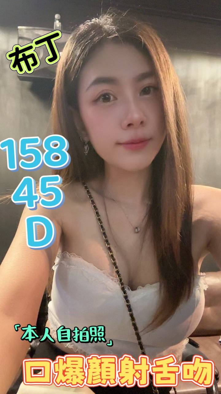 限熟客【嘉義】布丁🇲🇾馬來$2700（綠）