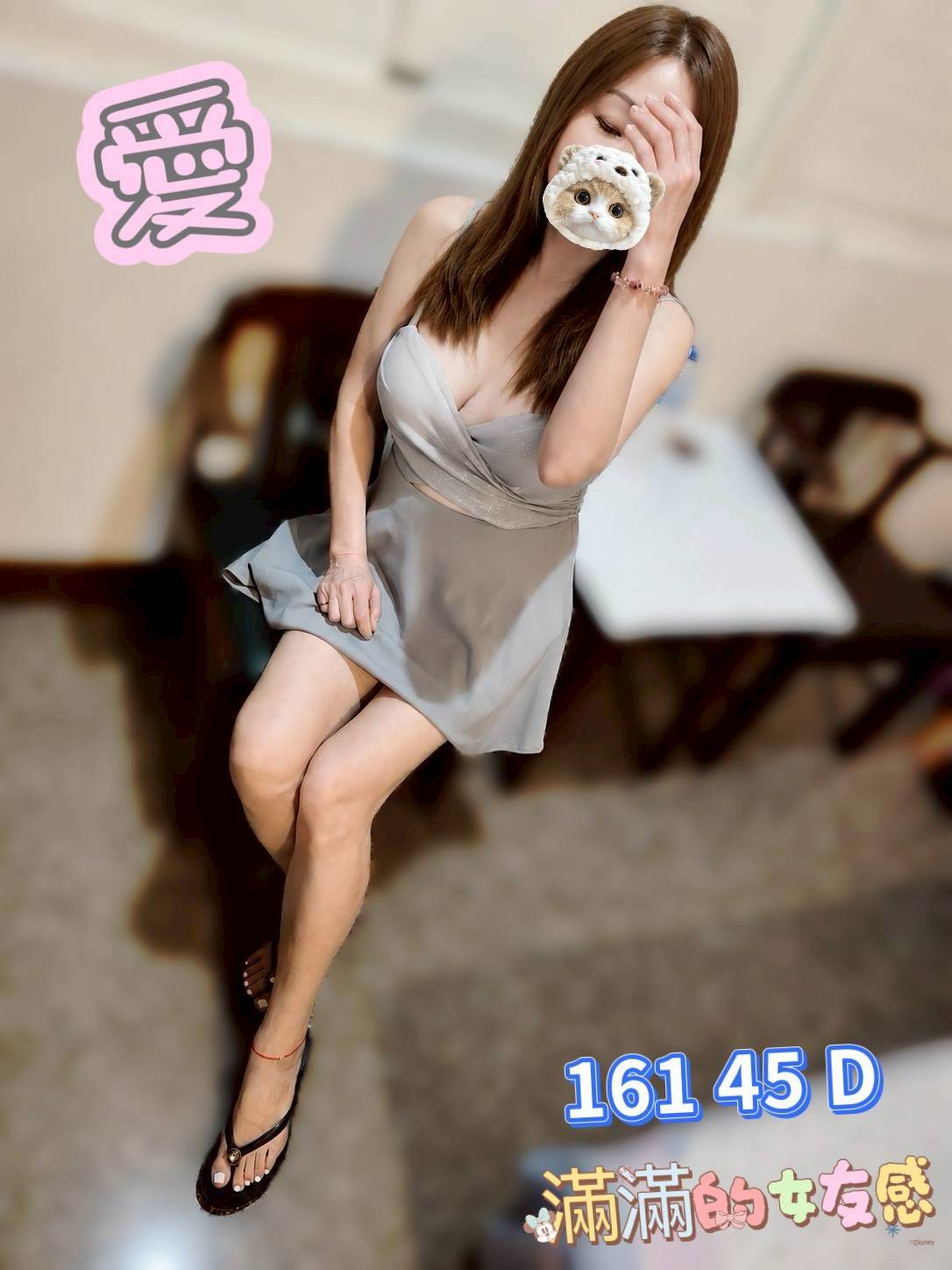 限熟客【虎尾】愛🇹🇼台灣$3000（積）