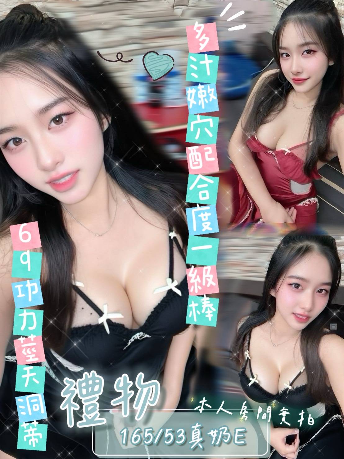 限熟客【安平】禮物🇲🇾馬來$2000（錦）