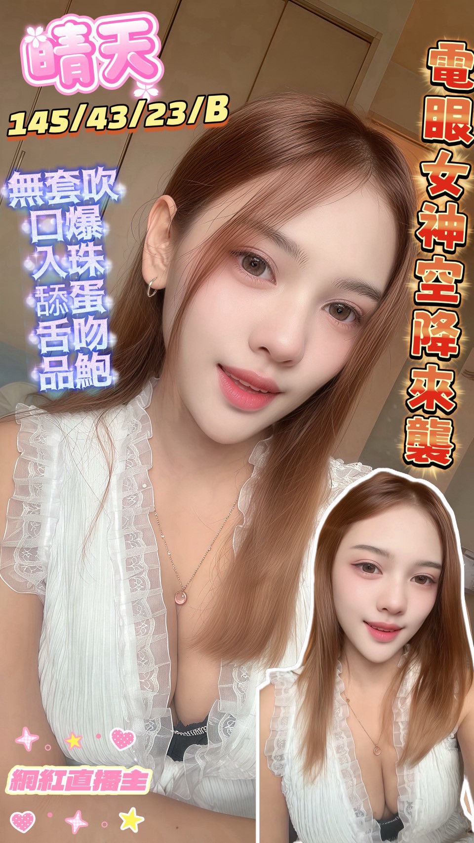 【苓雅】晴天🇲🇾馬來$2000（勃）