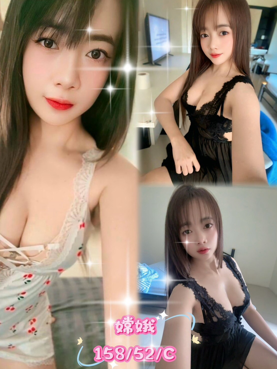 【東港】嫦娥🇲🇾馬來$2000（光）
