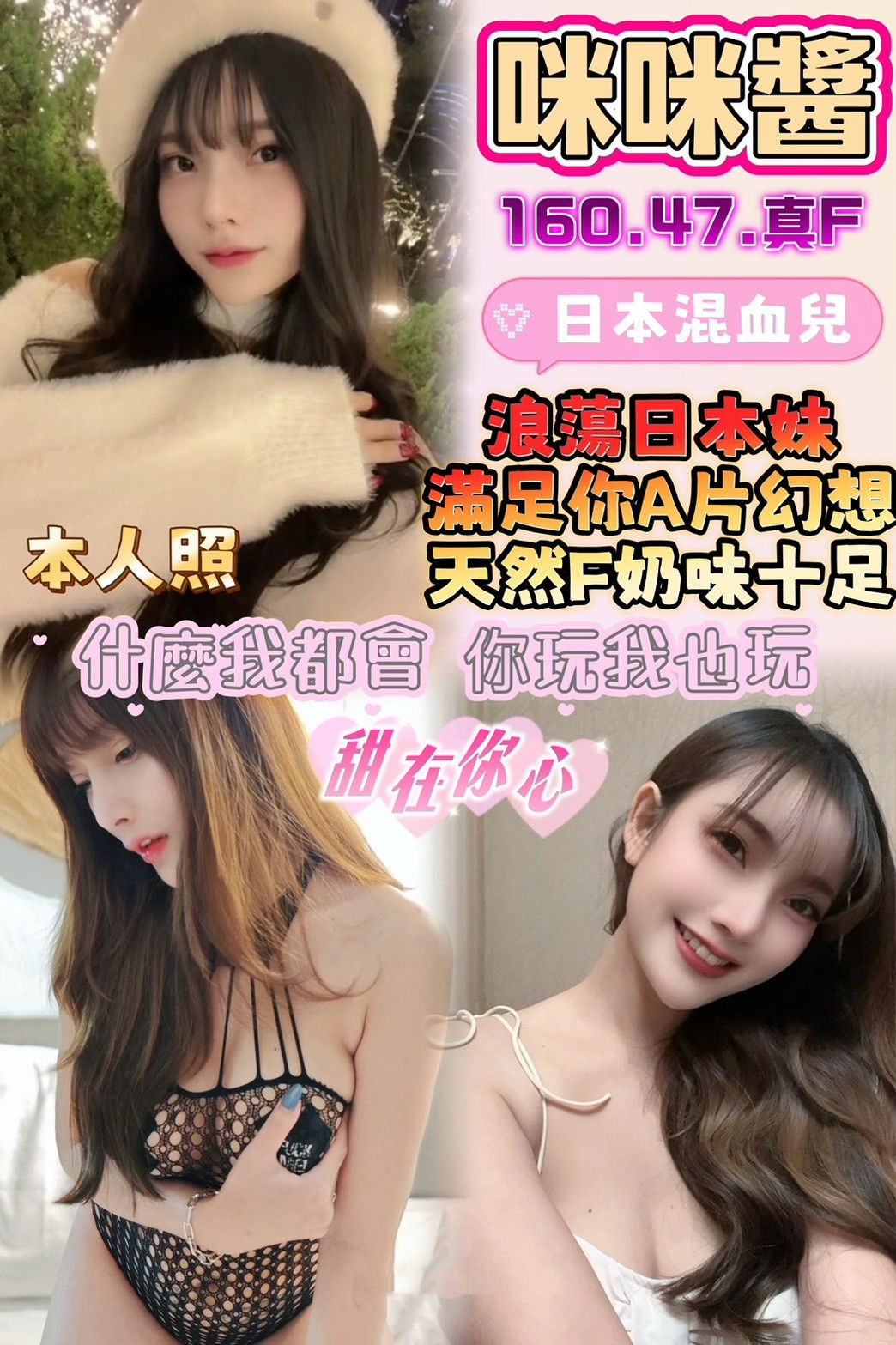 限熟客【鹿港】咪咪醬🇲🇾馬來$2000（跑）