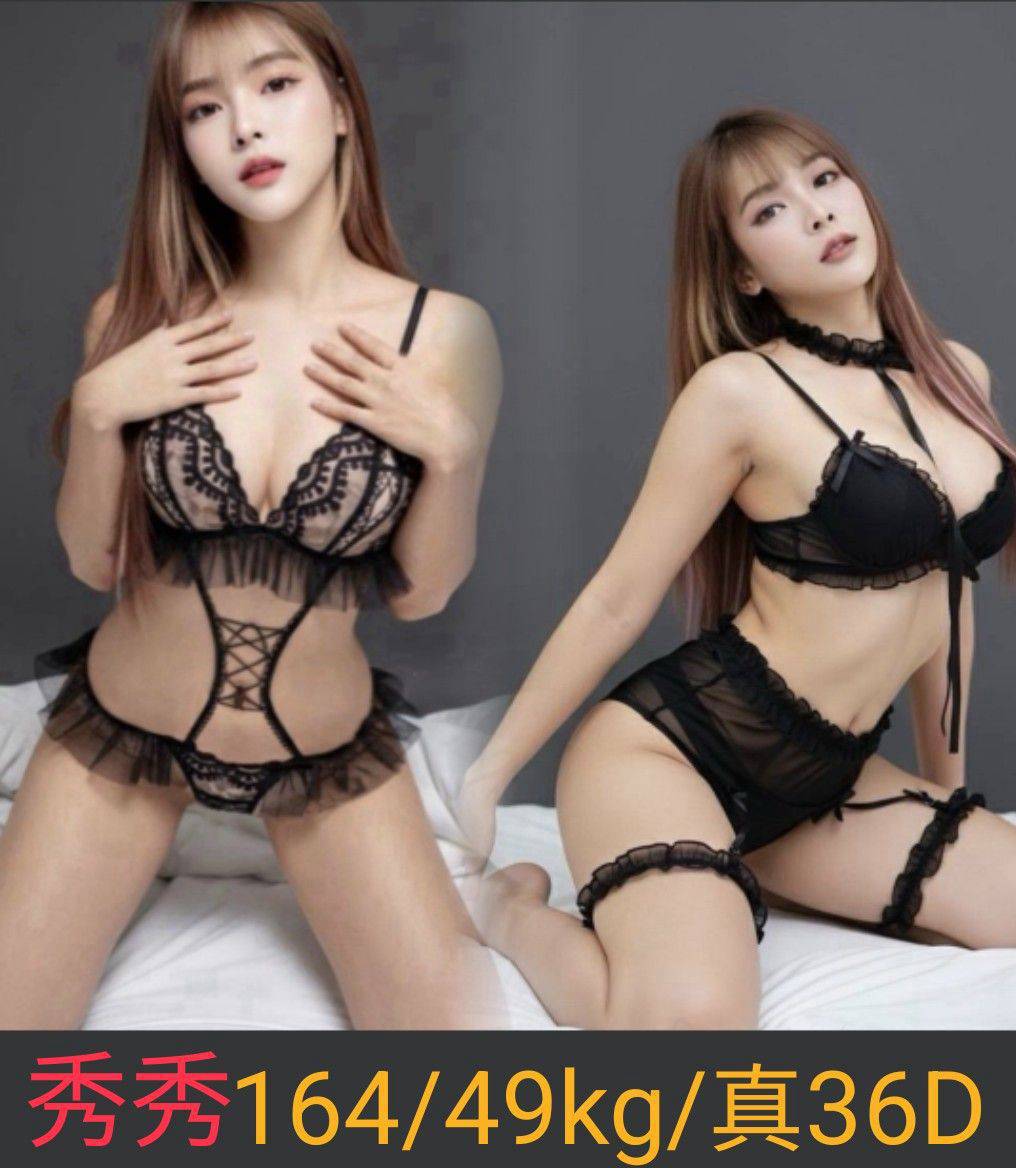 【埔里】秀秀🇲🇾馬來$2300(激)