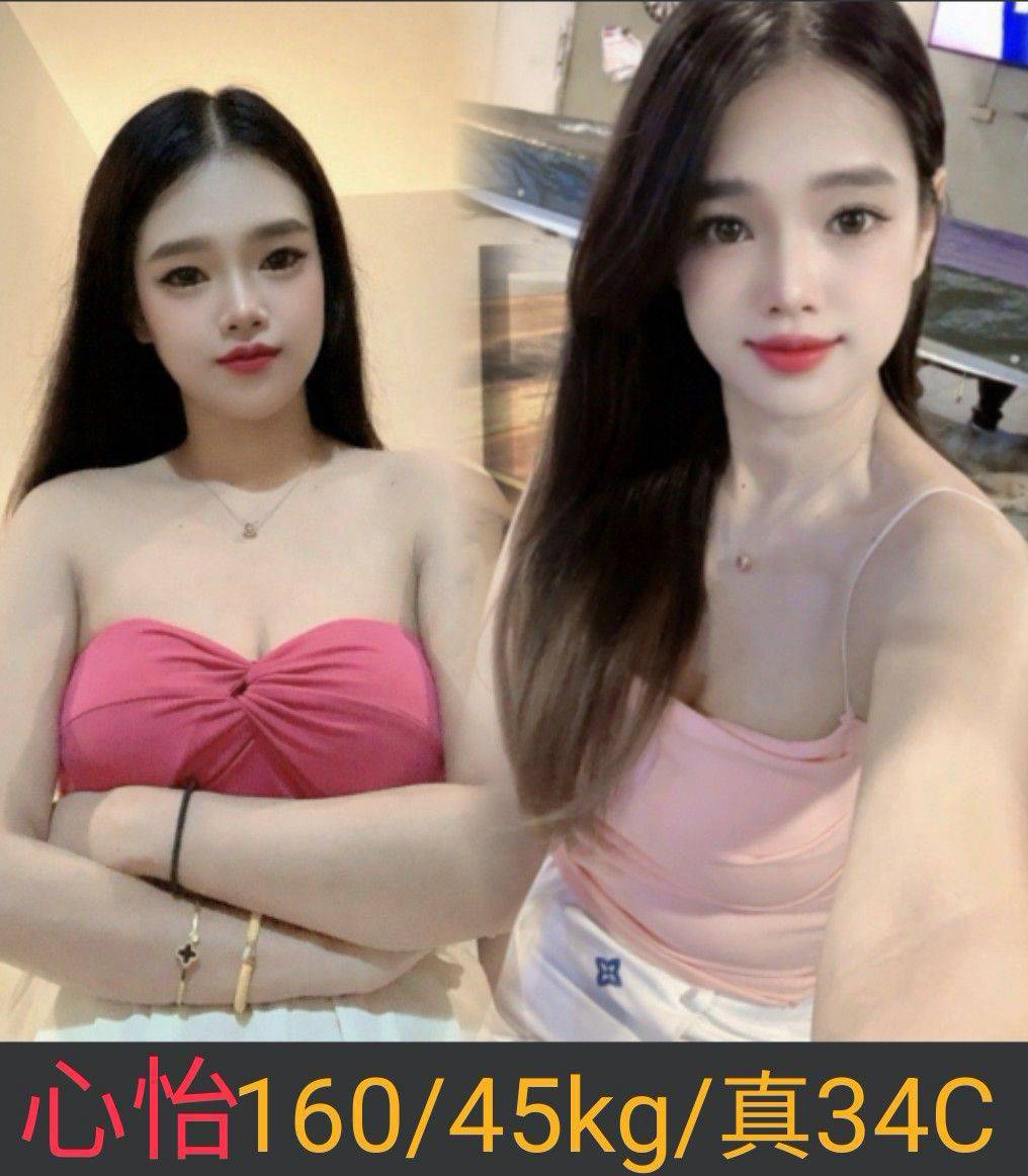 【埔里】心怡🇲🇾馬來$2300（激）