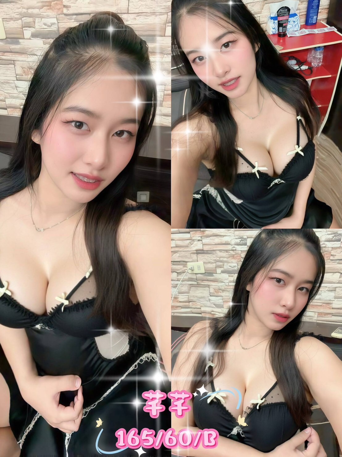 【東港】芊芊🇹🇭泰國$2000（光）