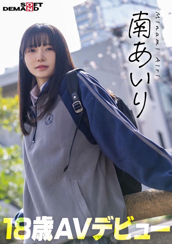 限熟客【北區】繪梨奈🇯🇵日本$18000(回):圖片 6