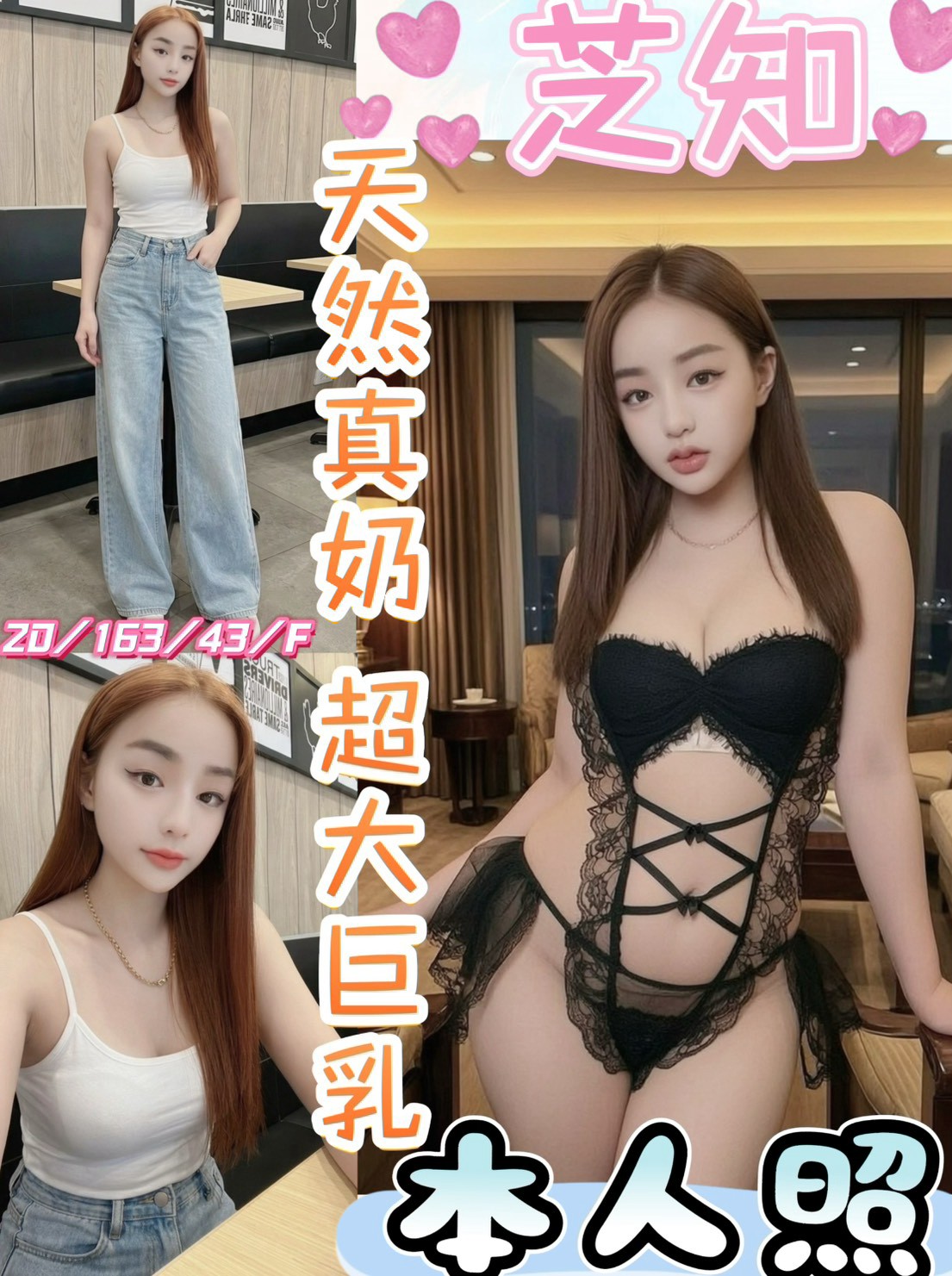 限熟客【彰化】芝知🇲🇾馬來$1800.可後門（魚公）