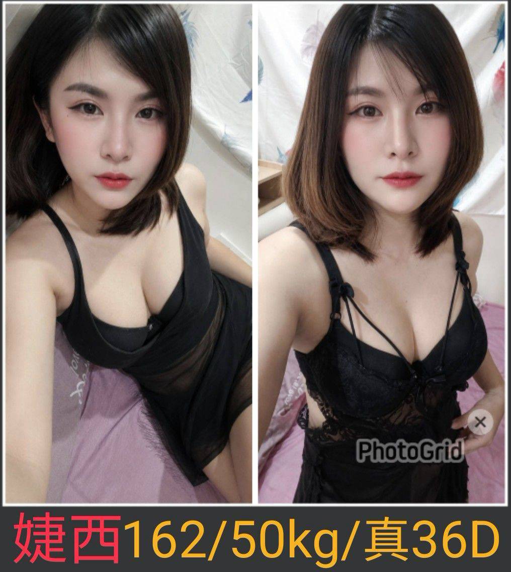 【南投】婕西🇲🇾馬來$2300(激)