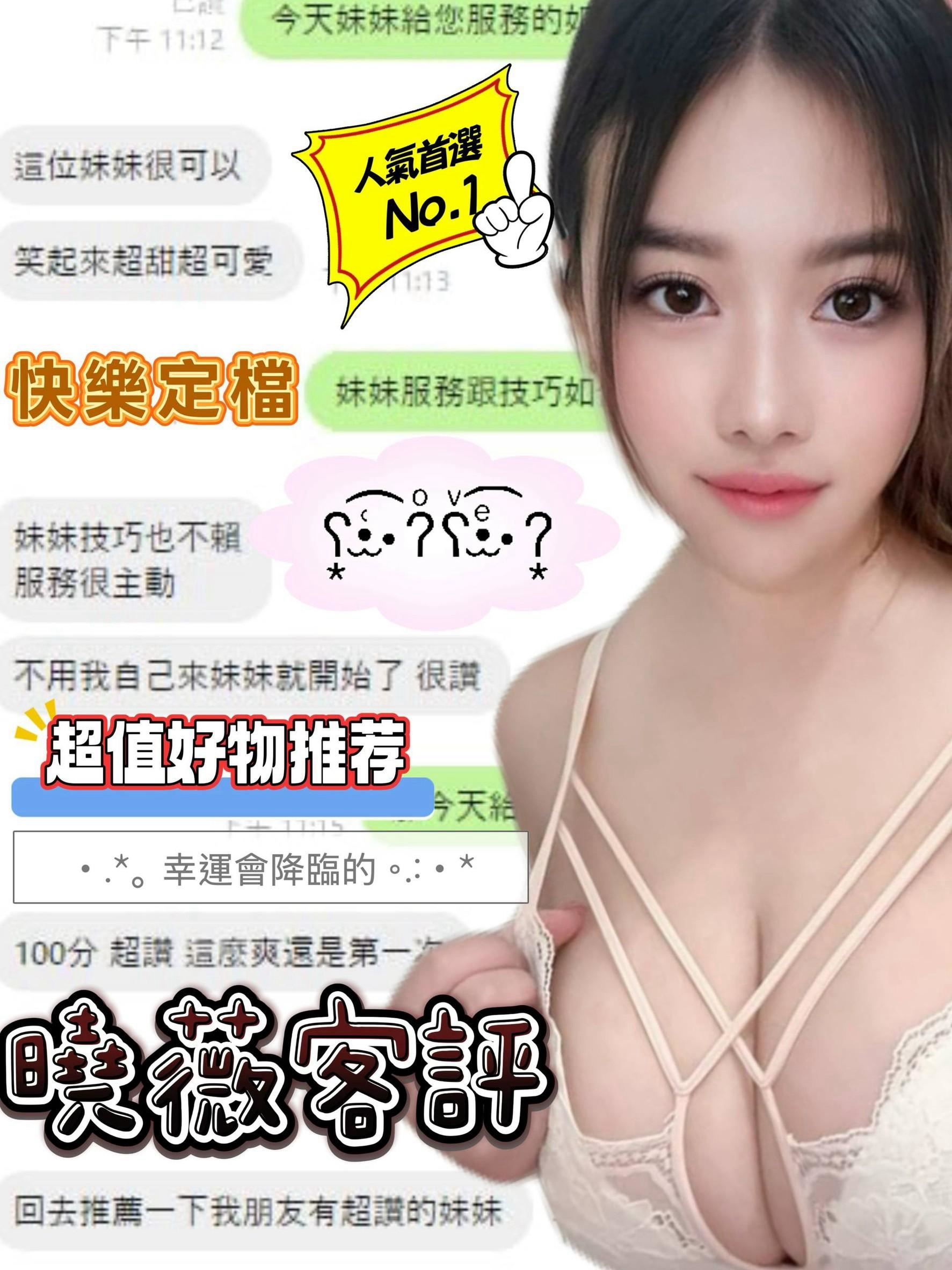 【鹿港】曉薇🇲🇾馬來$2000（紅）