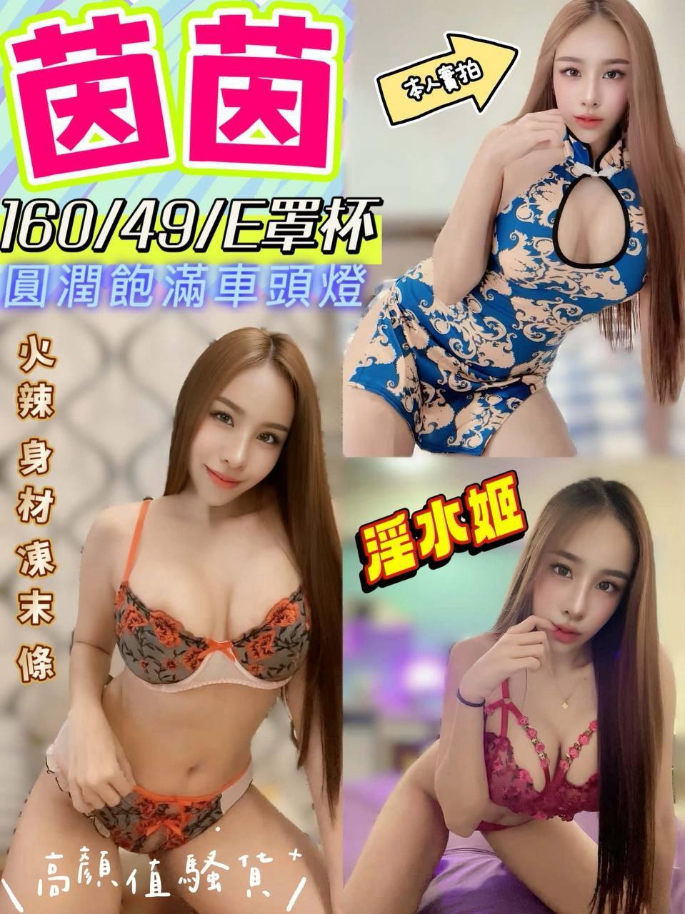 【鹿港】茵茵🇲🇾馬來$2000（紅）