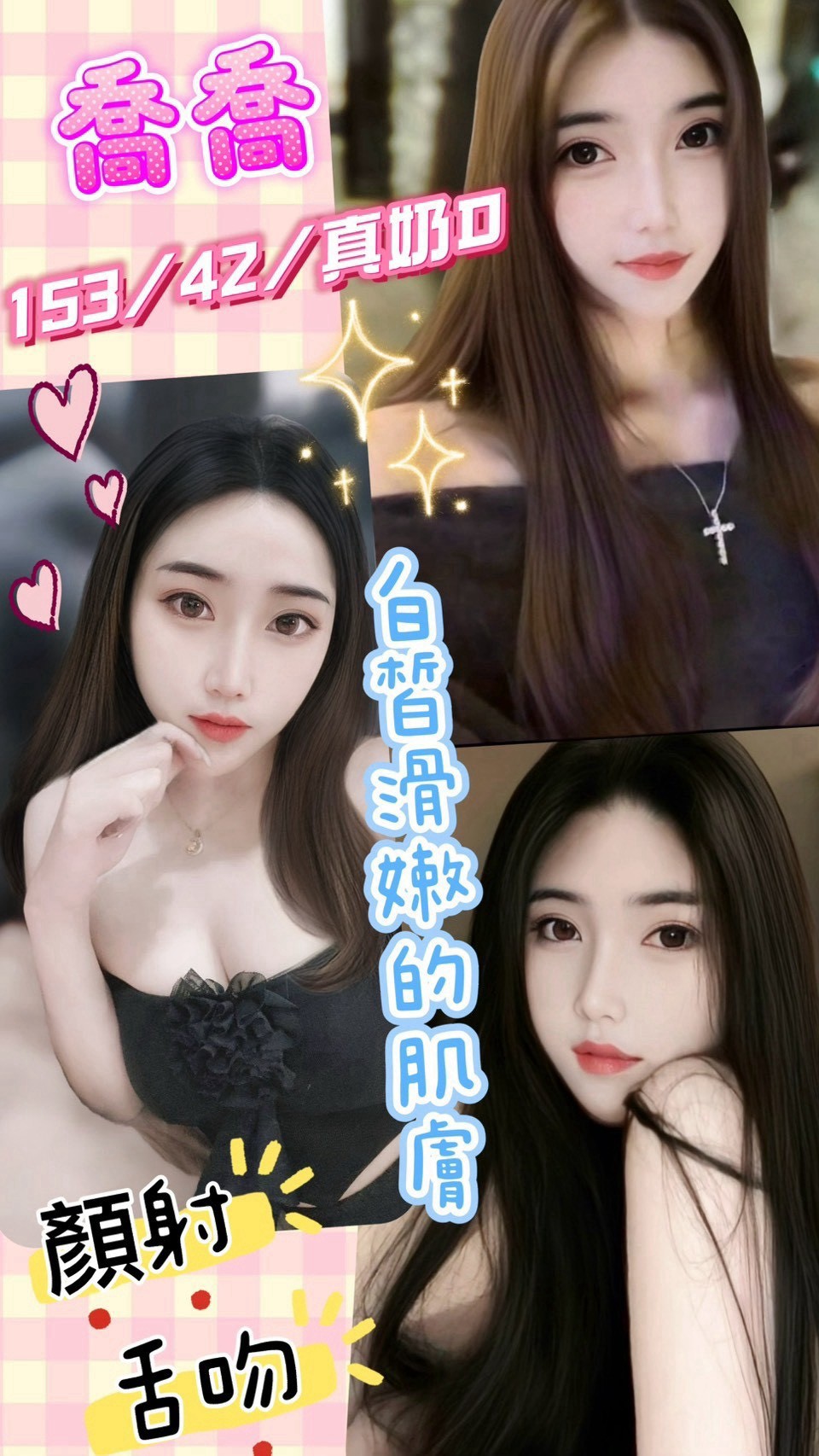 【草屯】喬喬🇲🇾馬來$2000（迪）