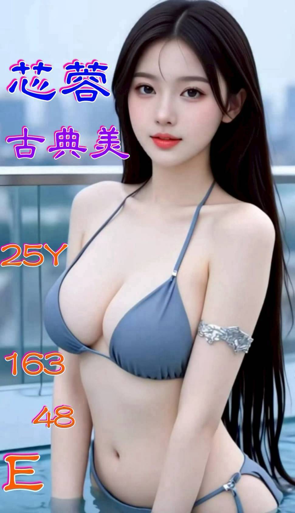 限熟客【嘉義】芯蓉🇨🇳港澳$3800 .雙飛搭配段雨柔（甜）