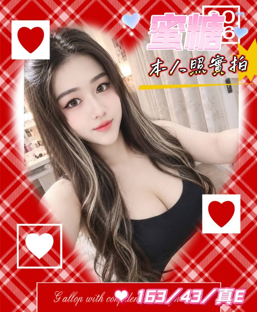 【麻豆】蜜糖🇲🇾馬來$1900 .無套(拾):圖片 3